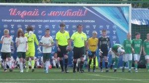 (10.2a) 7-2 ЛокомотивМСК-Академия им.Ю.П.Сёмина (Орёл) 2015 (1тайм3-0) (19.05.2026) Локобол футбол