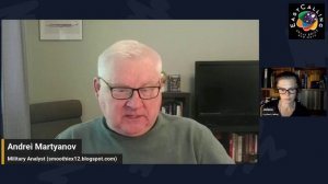 Андрей Мартьянов и EastCalling 18 мая 2026