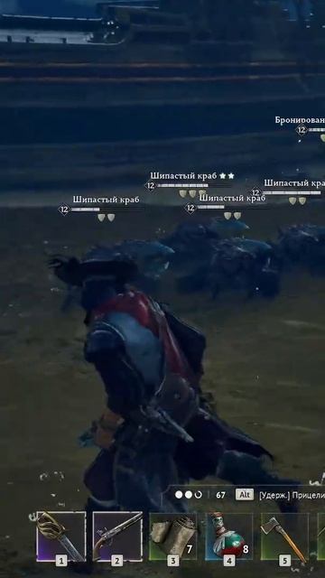 ДИСКОТЕКА смотреть онлайн
