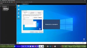 Обзор на сборку Windows XP 10 Edition