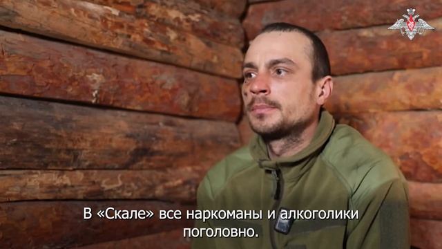 Пленный уСраинский военнослужащий об алкоголизме и наркомании в рядах ВСУчек
