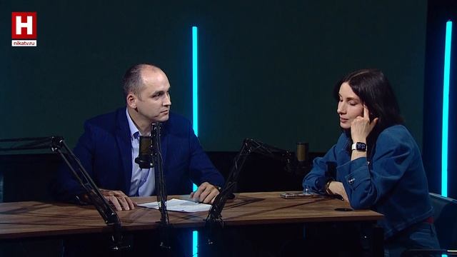 Испорченный отдых | СХЕМА