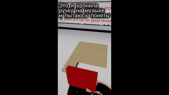 там ОЧЕНЬ строгая училка:(