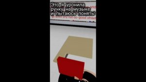 там ОЧЕНЬ строгая училка:(