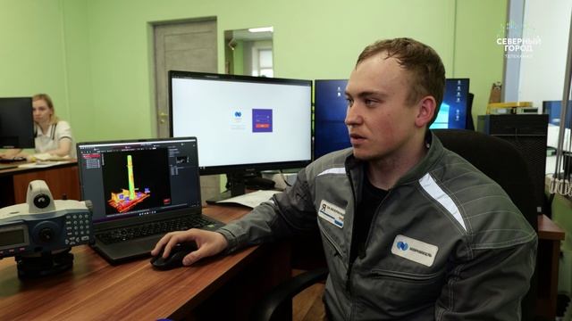 ПО СТОПАМ ИНЖЕНЕРА КИМА, 19.05.2026