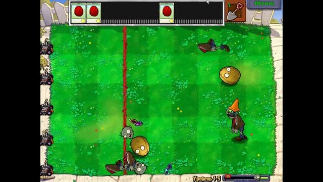 Plants vs Zombies - Прохождение на 100%. Приключение: Уровень 1-5 (Боулинг) + Знакомство с Дейвом