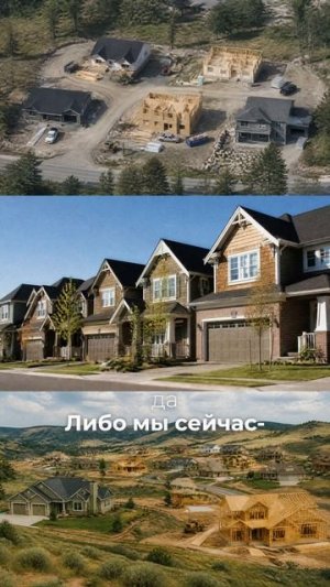 Видео от Клуб строителей