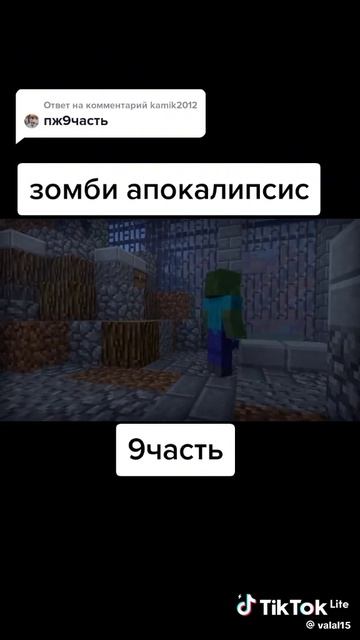 a6571d6ec255dd09a8ae234d1d7a6c78_1779205274990.mp4