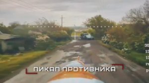 ❗️🇷🇺🔥🇺🇦⚡️ Группировка ЦЕНТР наступает в Днепропетровской области и уничтожает ВСУ...