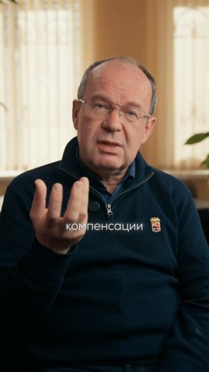 Почему тревога не уходит
