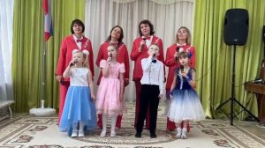 «Мы — Россияне» автор С. В. Панов