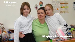 Марина Васильевна, учитель по Трудам