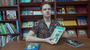 Детская библиотека им.А.Ф.Палашенкова
