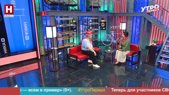 Андрей Смоловик. День пионерии | УТРО ПЕРВЫХ