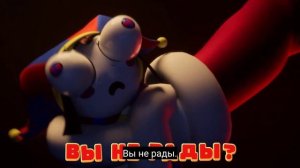 Kain опять сошёл с ума !!!!!!