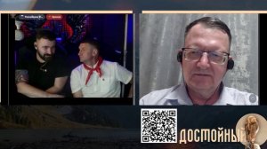 Воспитание коллективом в СССР