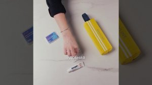 Профилактический набор 9х9