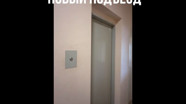 В продаже квартира в центре Белгорода