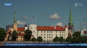 СВР: Украина готовит удары по России с территории Латвии.