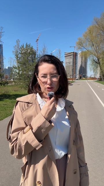 Первая квартира - инструмент