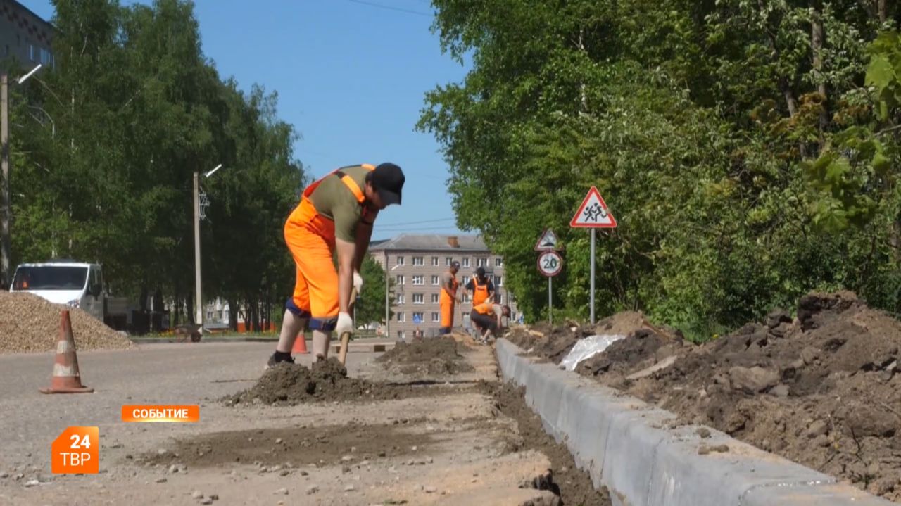 Ремонт дорог в Краснозаводске