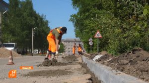 Ремонт дорог в Краснозаводске