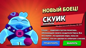 Окак