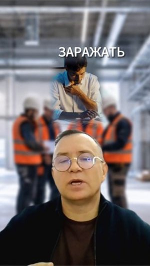 Почему команда рассыпается при первой же проблеме