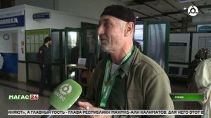 Глава Ингушетии проводил восьмой борт с паломниками из аэропорта «Магас»