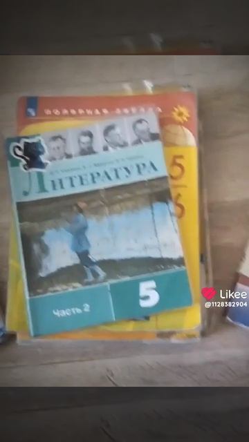 ... смотреть онлайн