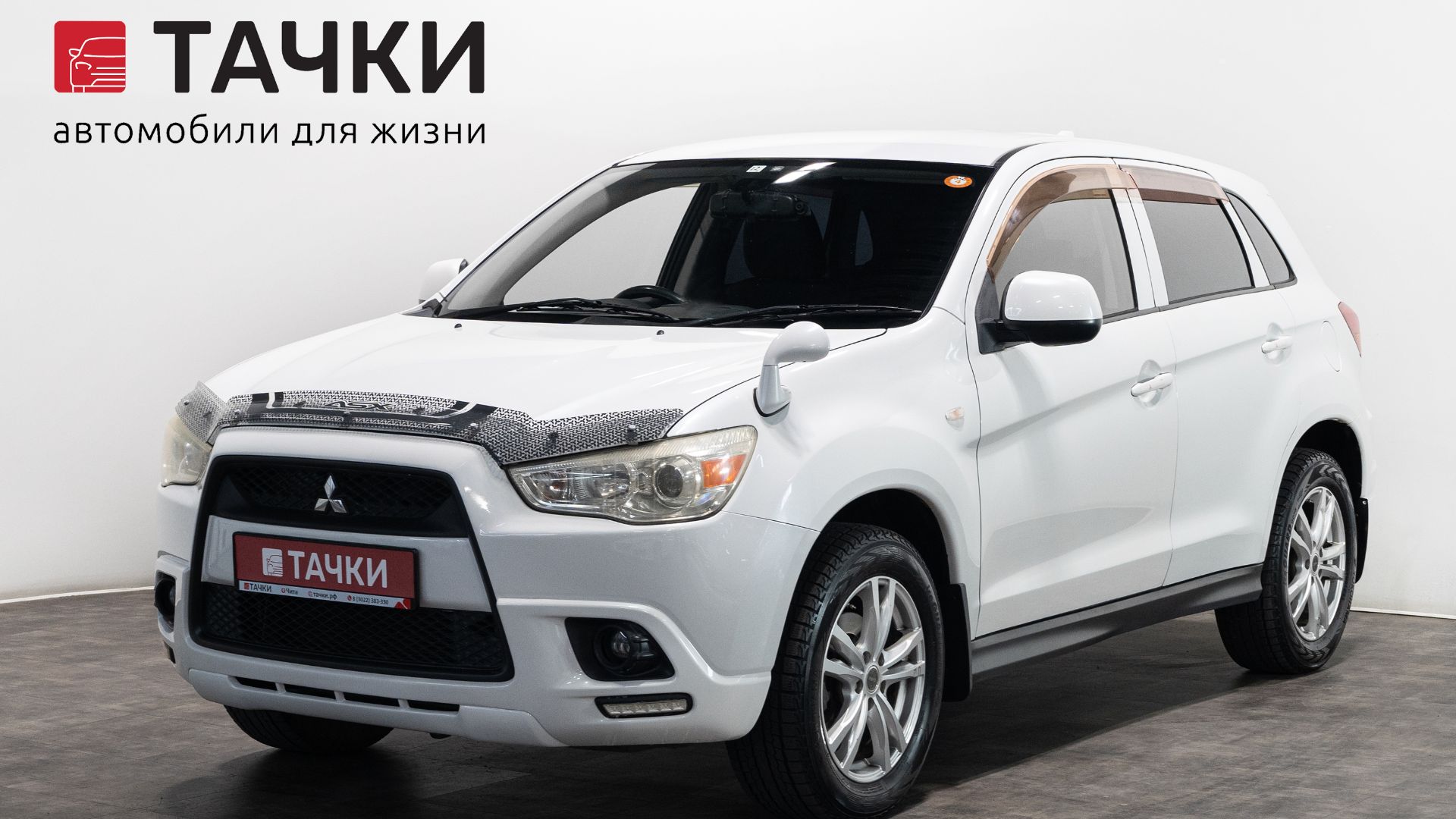 Mitsubishi RVR