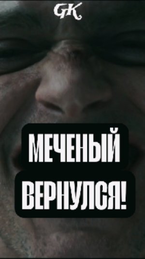 ЧЕЛОВЕК БЕЗ СОВЕСТИ! - СОРВИГОЛОВА РОЖДЁННЫЙ ЗАНОВО (1 СЕЗОН 8 СЕРИЯ) (РЕСМОТР)