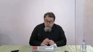 КАФИЗМА 17  (псалом 118)
