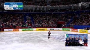 Камила Валиева — Произвольная программа. Кубок Первого канала 2022