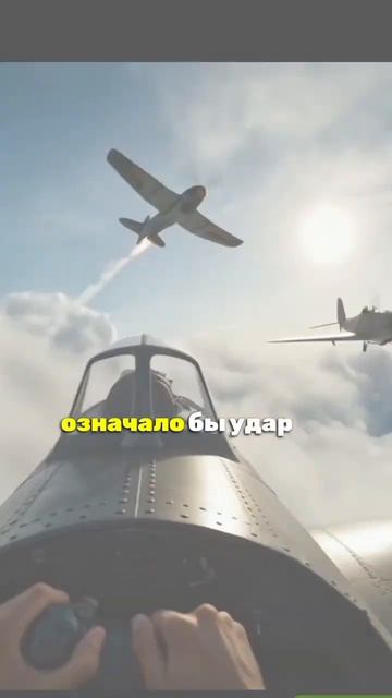 Армянский лётчик  герой