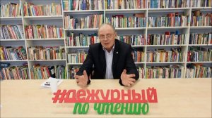 Бабушка Аня. Александр Кердан.