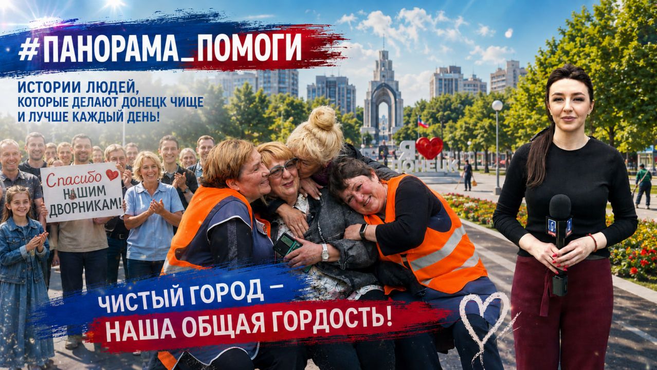 👑 Кто сказал, что дворник — это некрасиво? Разрушаем главный миф