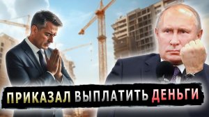 ПОЗВОНИЛИ ДИРЕКТОРУ, КОТОРЫЙ НЕ ПЛАТИТ ЗП #пранк #пранки #директор #невыплата #зарплата #стройка