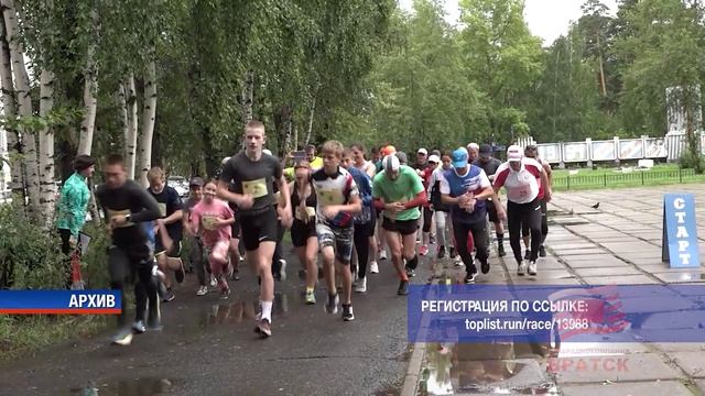 Первый 