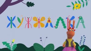 Жужжалка | Зарядка для детей с Жужей | Поросёнок