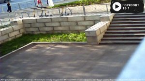 Webcam 1