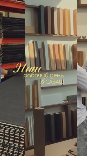 Рутина, за которой всё стоит 💙