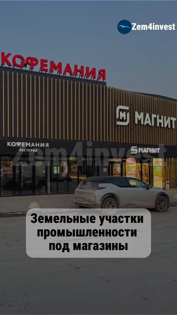 Обращаться по номеру: +7 (901)700-29-27 смотреть онлайн