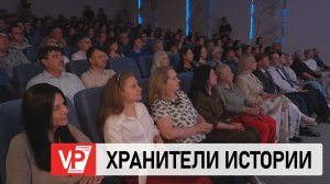 В ВОЛГОГРАДЕ ОТМЕТИЛИ ЛУЧШИХ СОТРУДНИКОВ МУЗЕЕВ РЕГИОНА