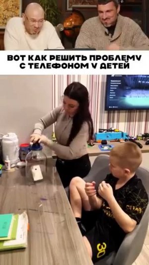 📲ТЕЛЕФОН ДЕТИ📲ПРОБЛЕМА РЕШАЕМ📱