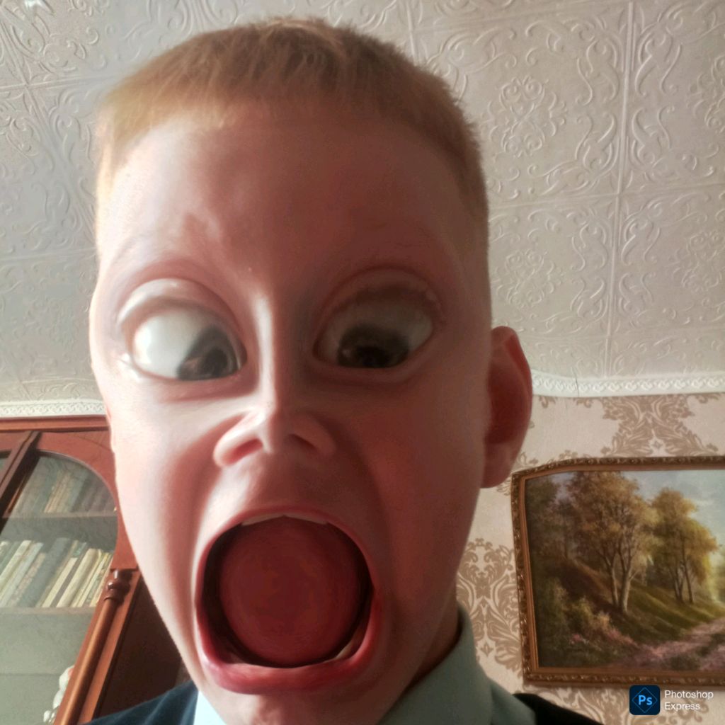 Игра на улицэ