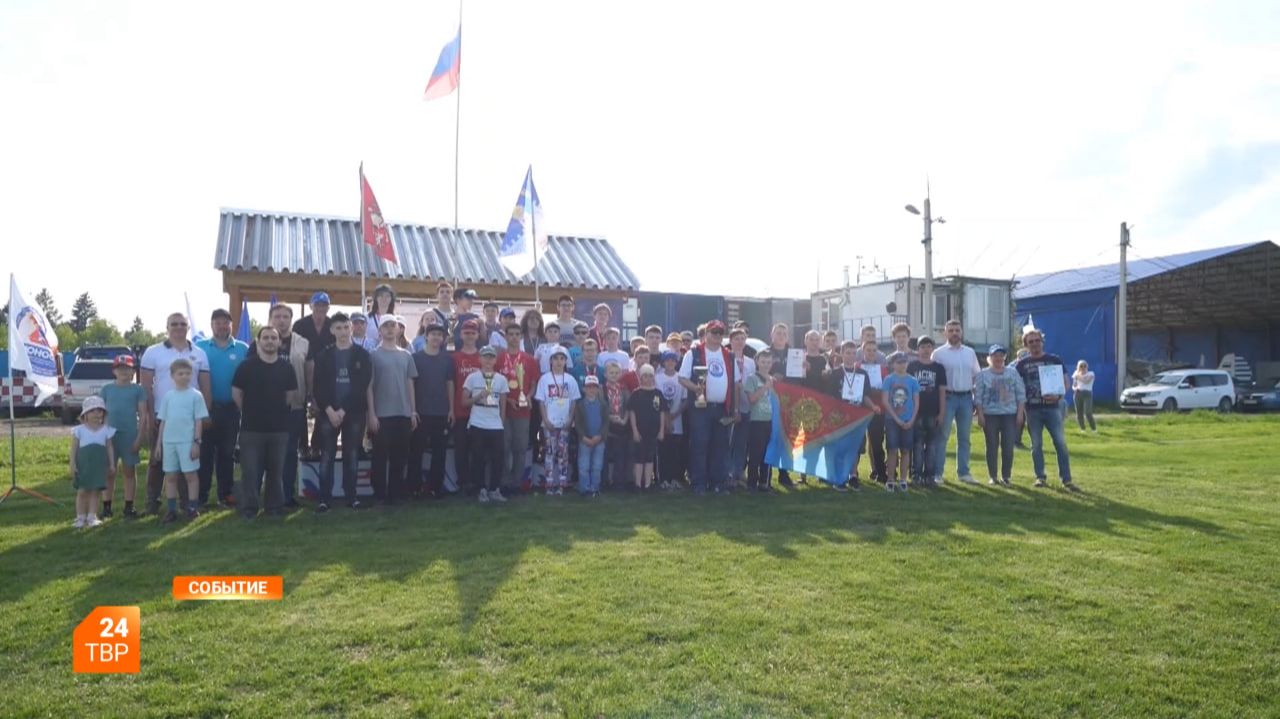 Ракетомоделисты собрались в «Вихрево»