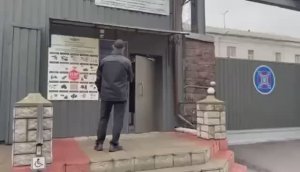 Ермак вышел из Сизо