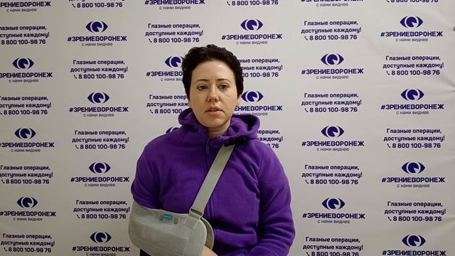 Отзыв о лазерной коррекции зрения в клинике 