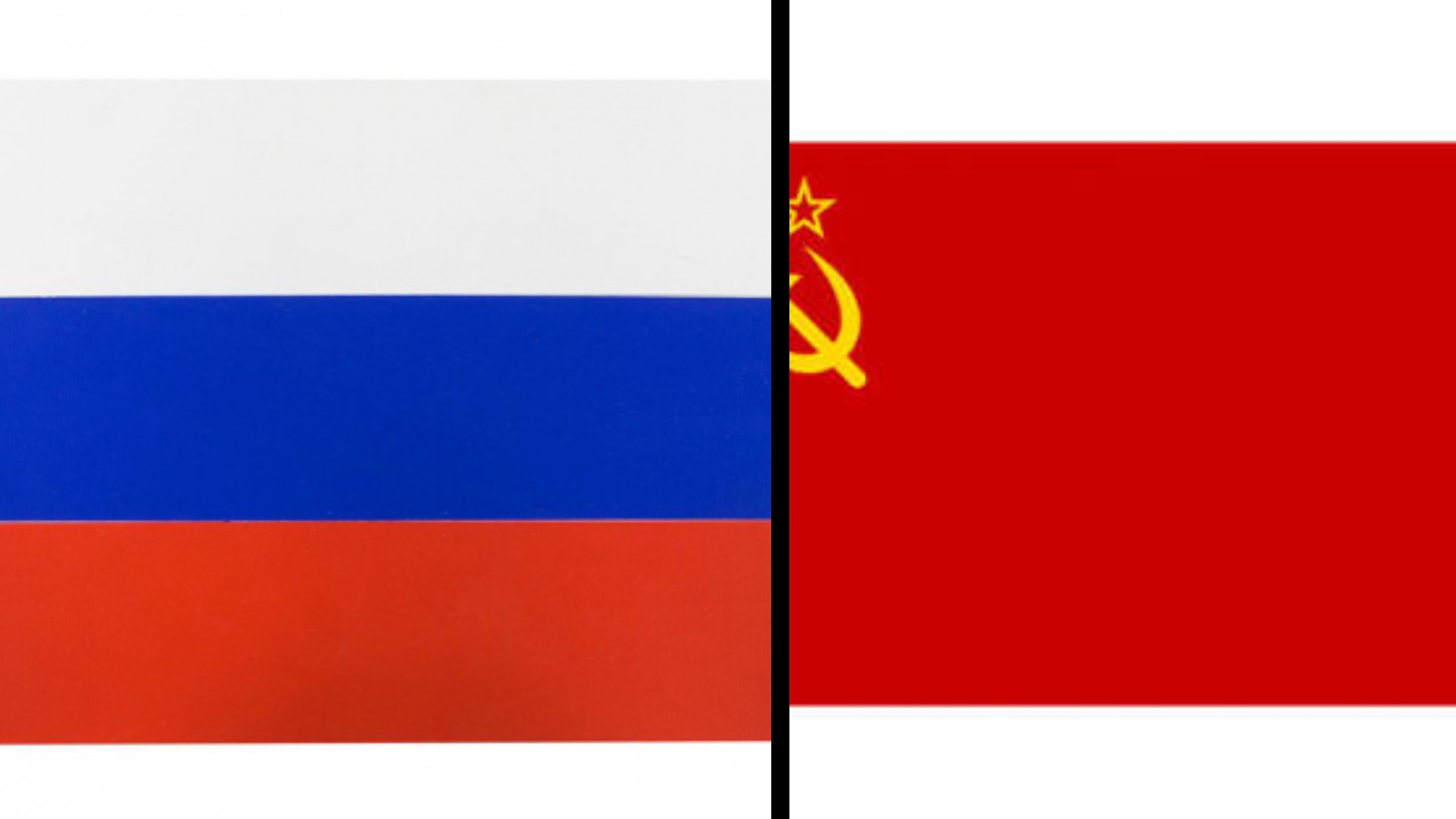 РОССИЯ ПРОТИВ СССР